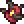 File:Blood Ball.png