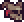 Bloodflare Ram Mask